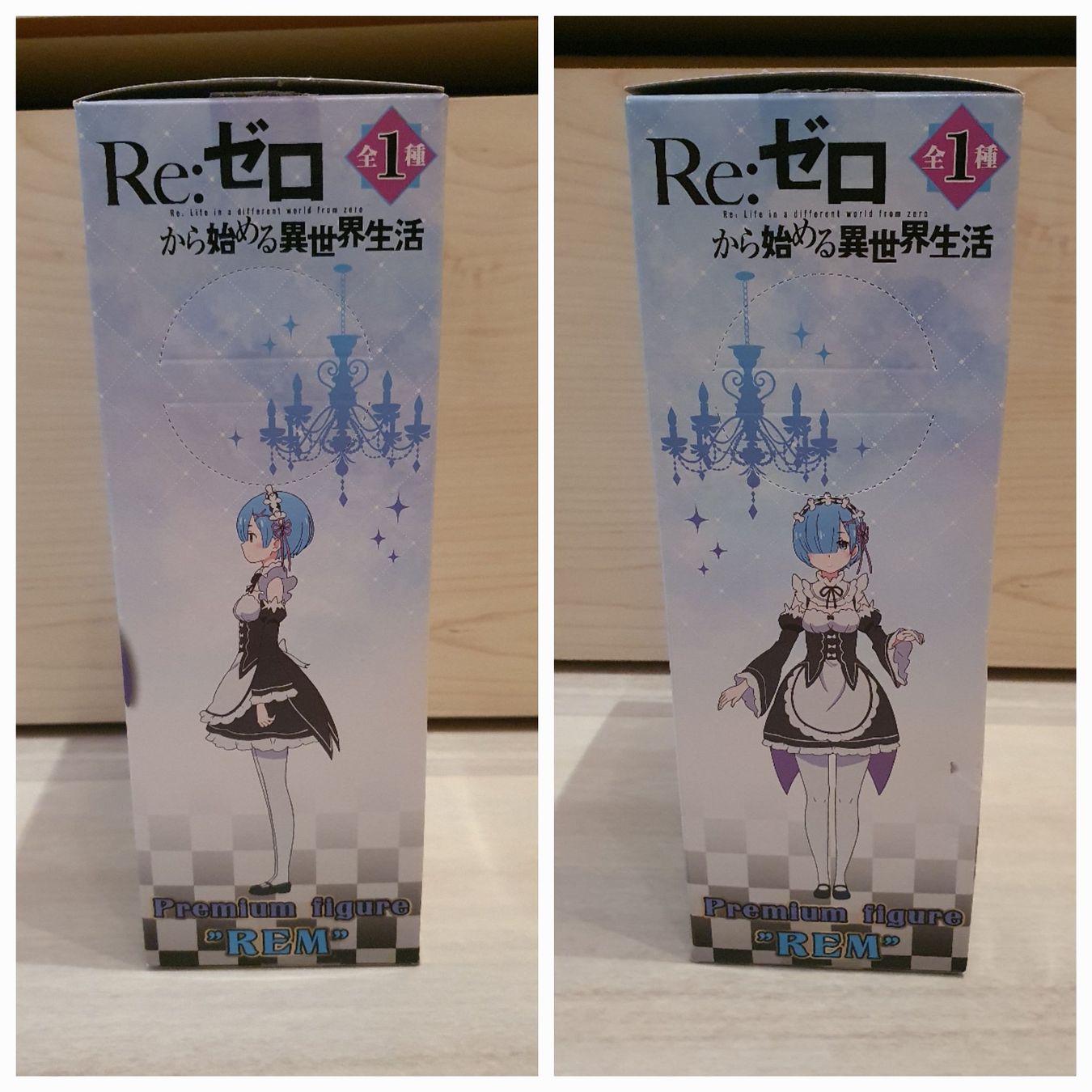Statuette: Re:Zero Rem Figur – Usato da Weiningen ZH venduto da jet_qh2c 4
