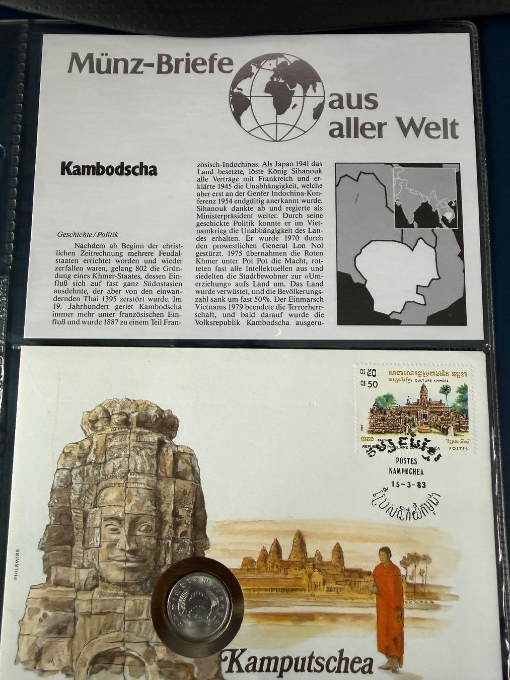 Tutti le monete: Münzbrief, Kambodscha, 15. 3. 1983, Riel – Usato da Oberhasli venduto da Sicurezza