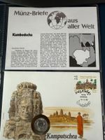 Münzbrief, Kambodscha, 15. 3. 1983, Riel