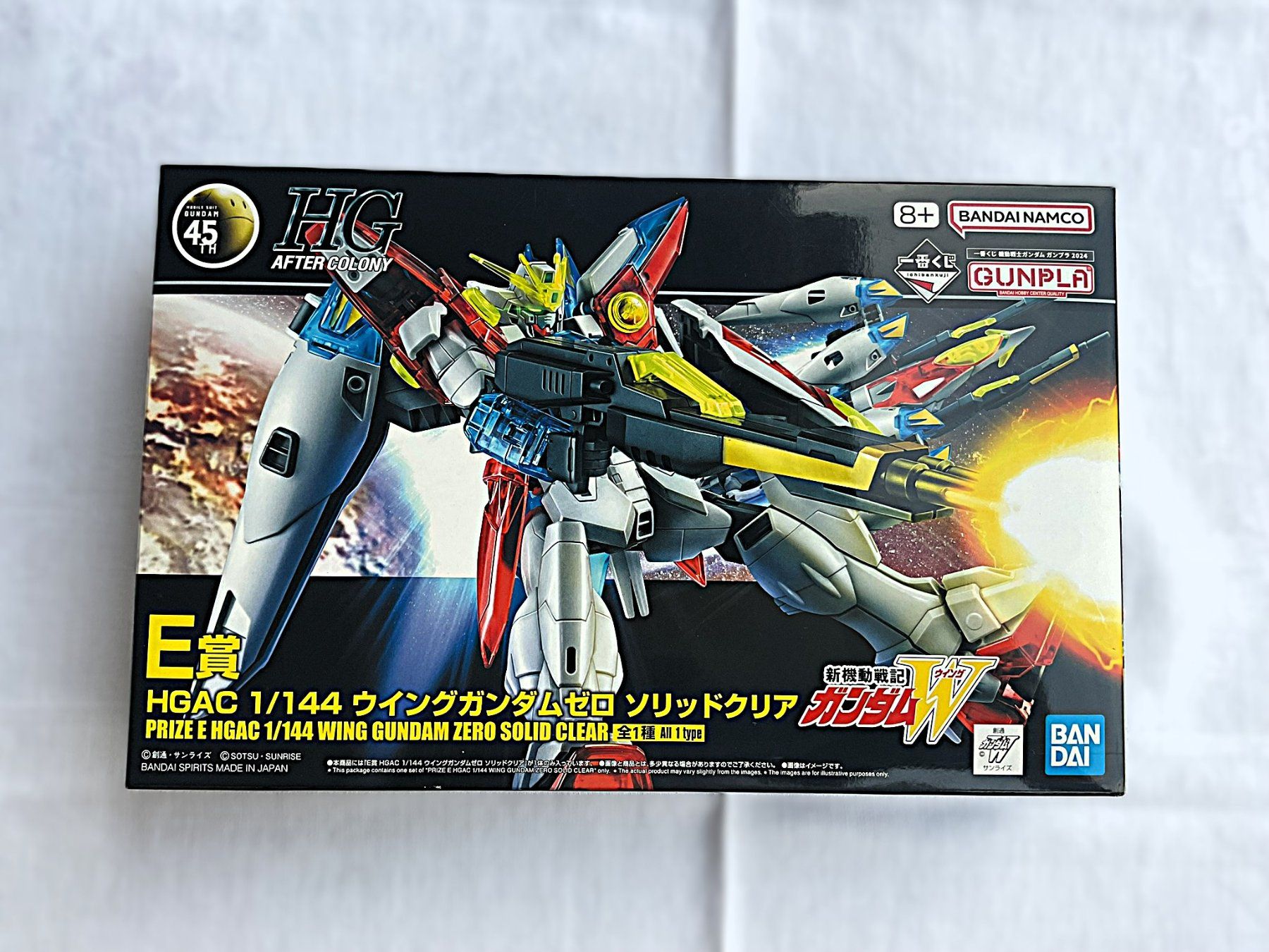 Bandai Kit di modellismo & Modellini statici: HGAC Wing Gundam Zero Solid Clear E-Preis Ichiban Kuji 2024 – Nuovo (secondo la descrizione) da Rütihof venduto da AkibaVault