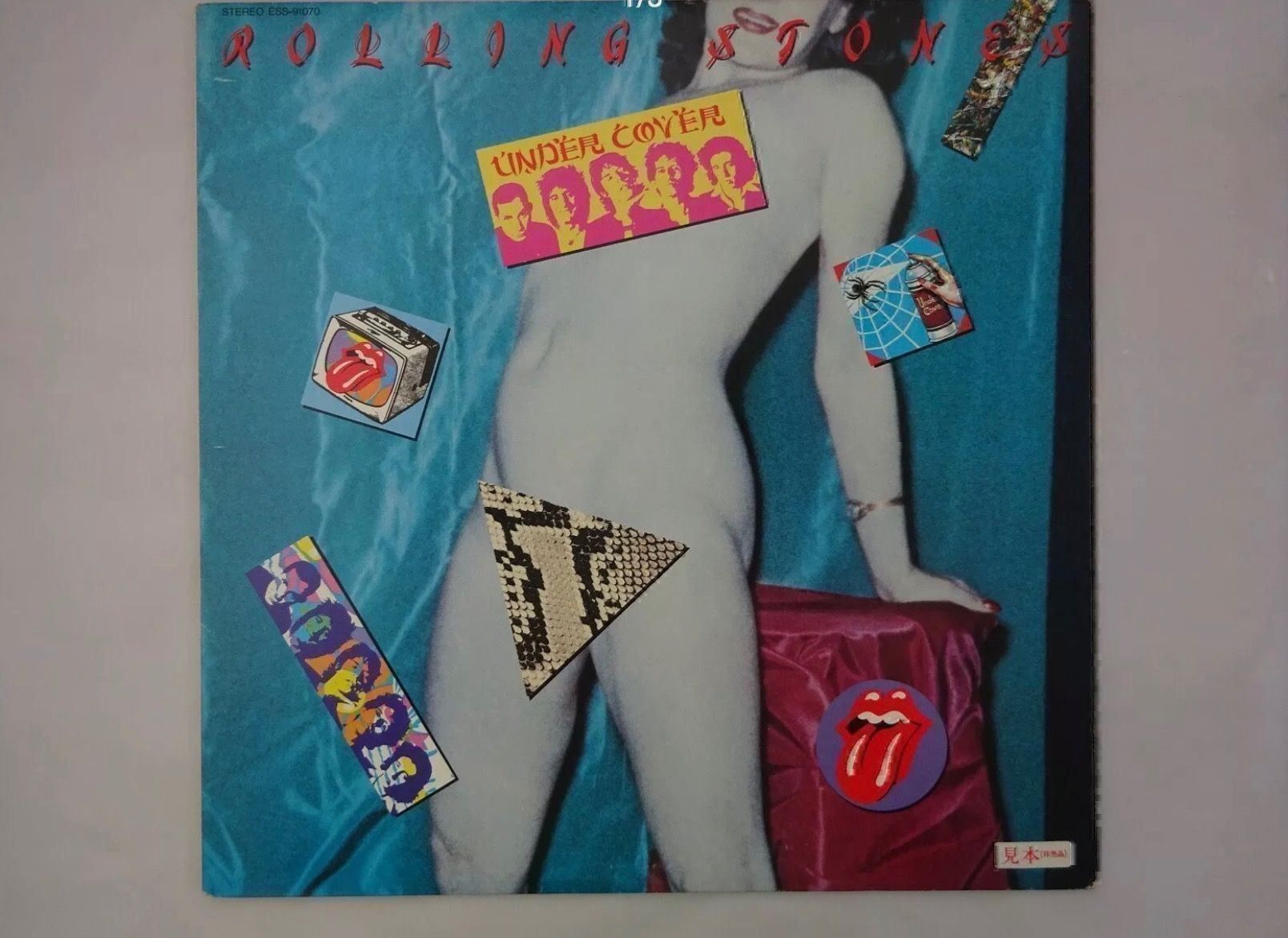 Dischi in vinile: The Rolling Stones Undercover  + PROMO – Usato da Le Lignon venduto da Aladdin67 2