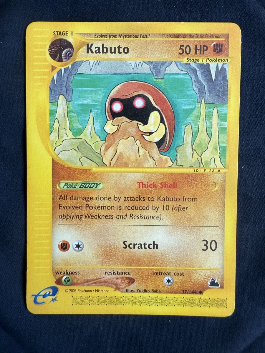 Pokémon Sammelbilder & Trading cards: Kabuto Pokemon skyridge - 37/144 – Neu (gemäss Beschreibung) aus Winterthur von SiddyPokemon