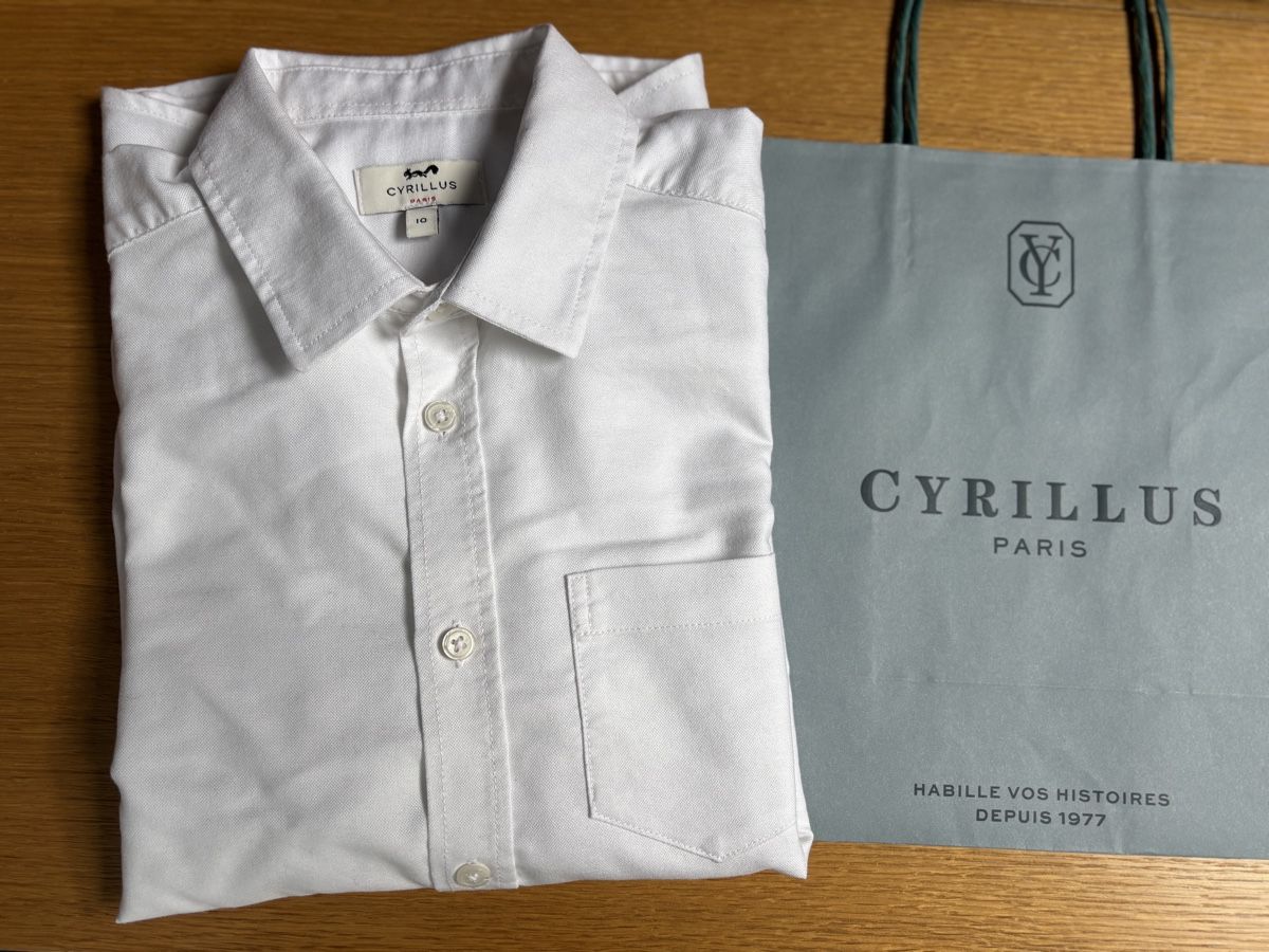 Cyrillus Camicie, T-shirt & Polo: Chemise Cyrillus 10 ans - 140cm – Nuovo (secondo la descrizione) da Founex venduto da ari_2gt7 3