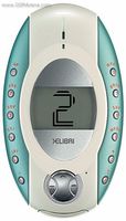 Siemens Xelibri 2 – Seltenes Vintage-Handy (unbenutzt, kompl