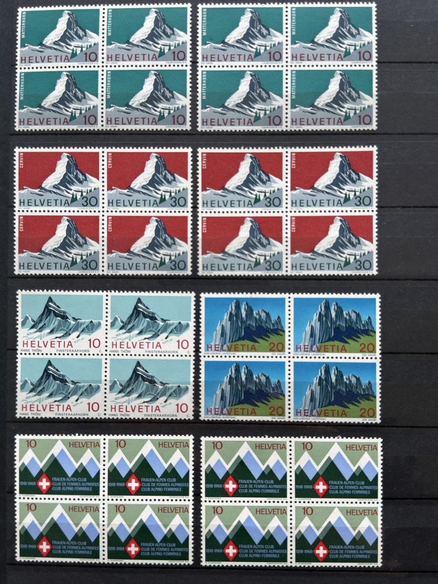 Tous les timbres: Frankatur CHF 100.- postfrisch – Neuf (Voir description) à Glattbrugg par Artos67