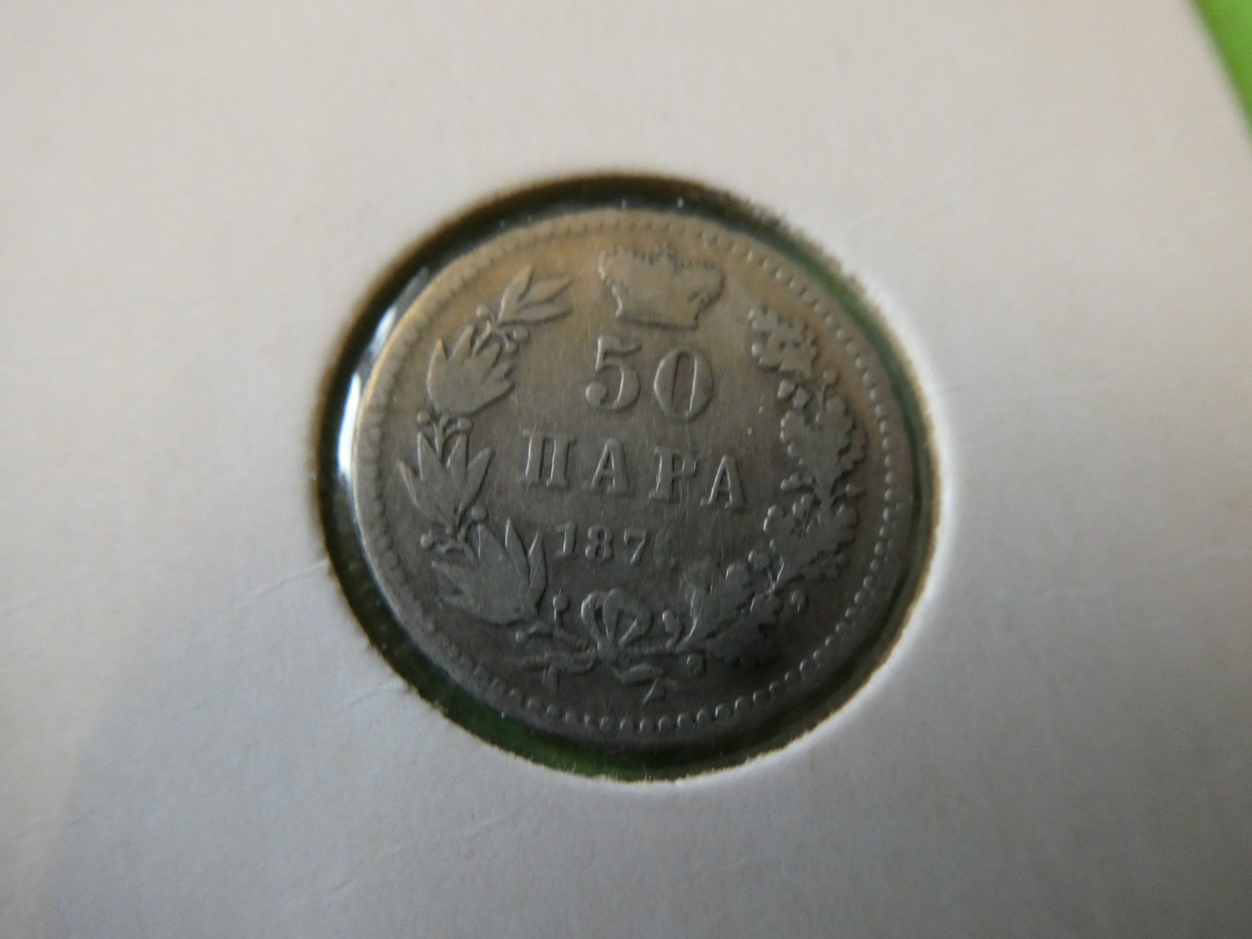 Tutti le monete: Serbien 1875, 50 Para - Silber – Nuovo (secondo la descrizione) da Hinterforst venduto da Rohusri 1
