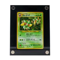 Bellossom (N1) - Pokémon TCG - WOTC - 🇯🇵 - ND