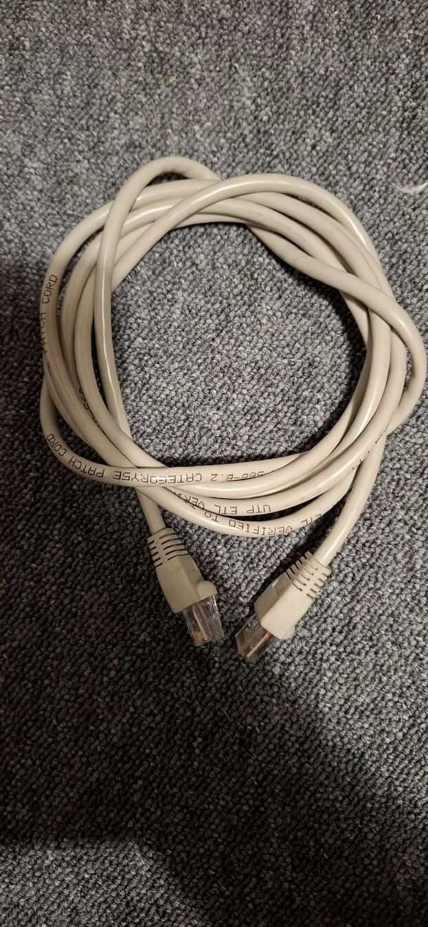 Kabel: Copartner Cat5e Kabel 2m – Gebraucht aus Windisch von vas_nps6