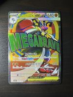 🇯🇵ab1.-  Mega Lucario EX 228/193