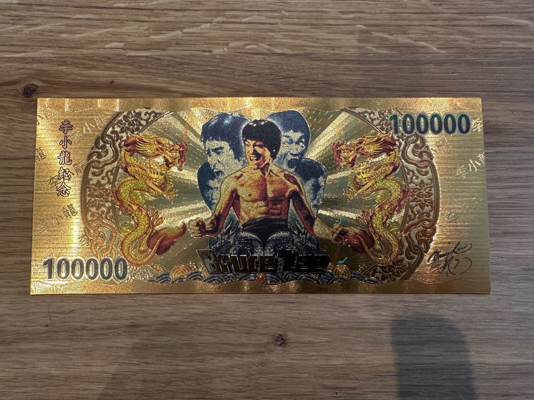 Banconote: Bruce Lee Sammlerbanknote – Nuovo e nell'imballaggio originale da Thun venduto da tulu_1995 1