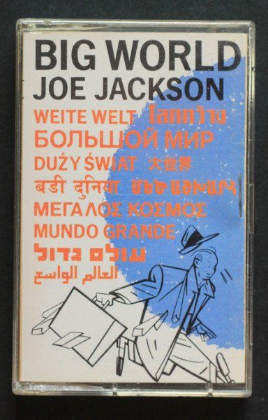 Kompaktkassetten: CASSETTE JOE JACKSON - ROCK – Gebraucht aus PORRENTRTUY von RABAIS_SPORT