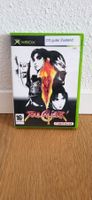Xbox - Soul Calibur 2