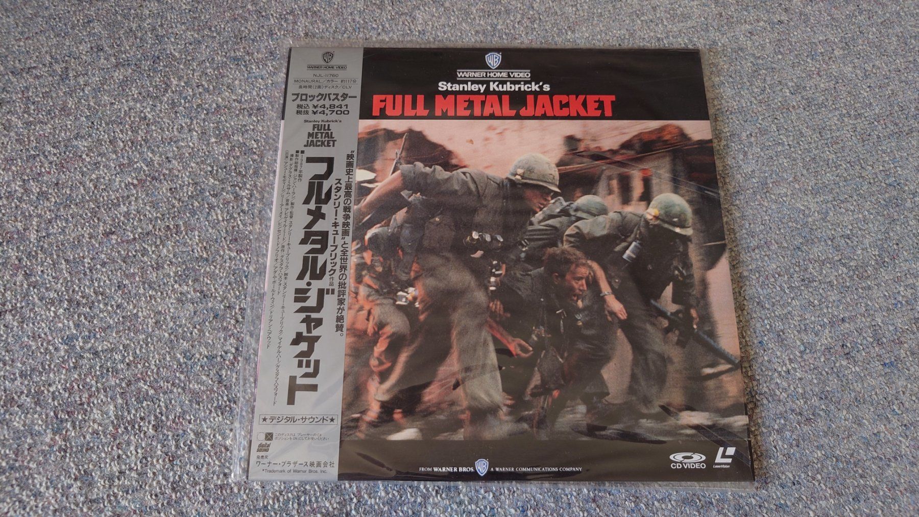 Tutti i DVDs: Full Metal Jacket Laserdisc JP Import – Usato da Thun venduto da Kankii
