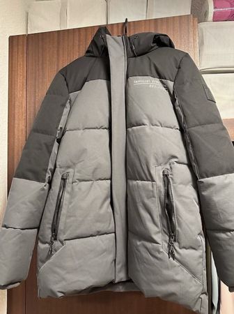 Winter Jacke Jungs 