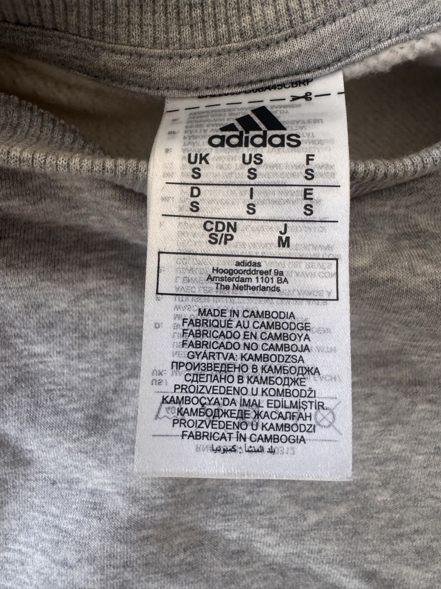 Adidas Pulls & Sweat-shirts: Adidas Pulli – D'occasion à Baden par psc_tbw2 1