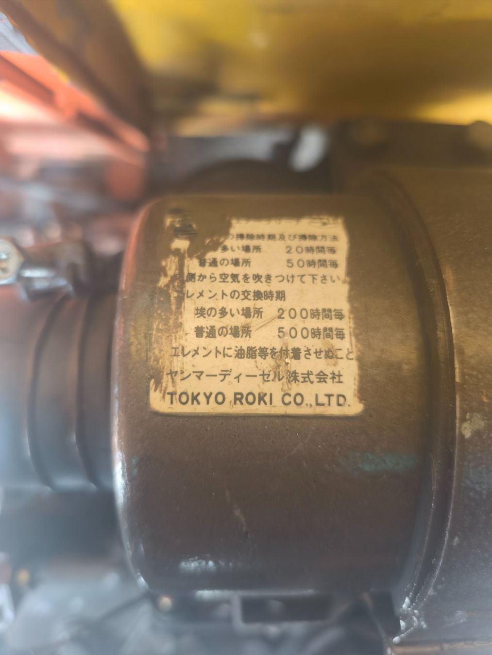 Escavatori: Bagger 1.5 Tonnen – Usato da Innertkirchen venduto da Esotec 4