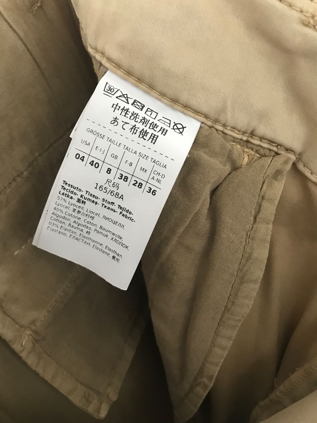 Hosen: MAX&CO Stoffhose in Beige S – Neu (gemäss Beschreibung) aus Glattfelden von Danshari 6