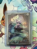 Pokémon Noibat AR