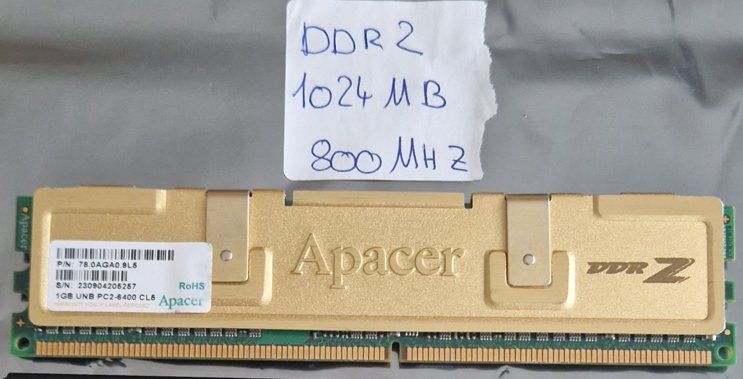 Memory / RAM: RAM DDR2-1GB-800MHZ – Gebraucht aus Villaz-st-Pierre von BIstroide