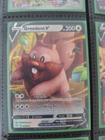 Greedent V