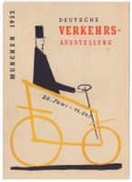 VERKEHRSAUSSTELLUNG MÜNCHEN 1953 Serie auf off. Sonderkarte