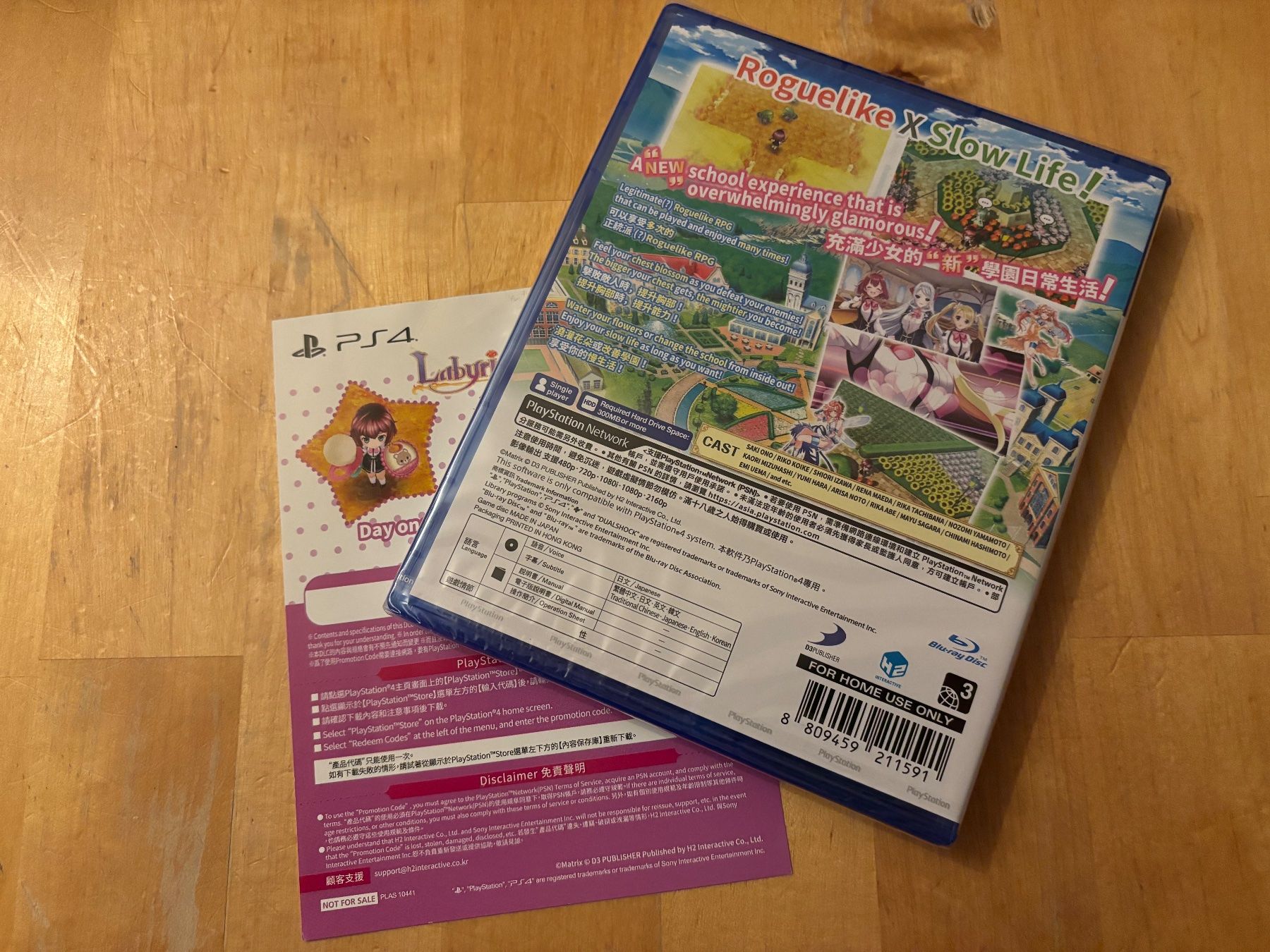 Giochi: Labyrinth Life (NEU) – Nuovo e nell'imballaggio originale da Frenkendorf venduto da gelbeZinnie 1