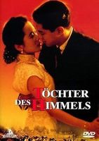 TÖCHTER DES HIMMELS      Regie:  Wayne‎ Wang         WIE NEU