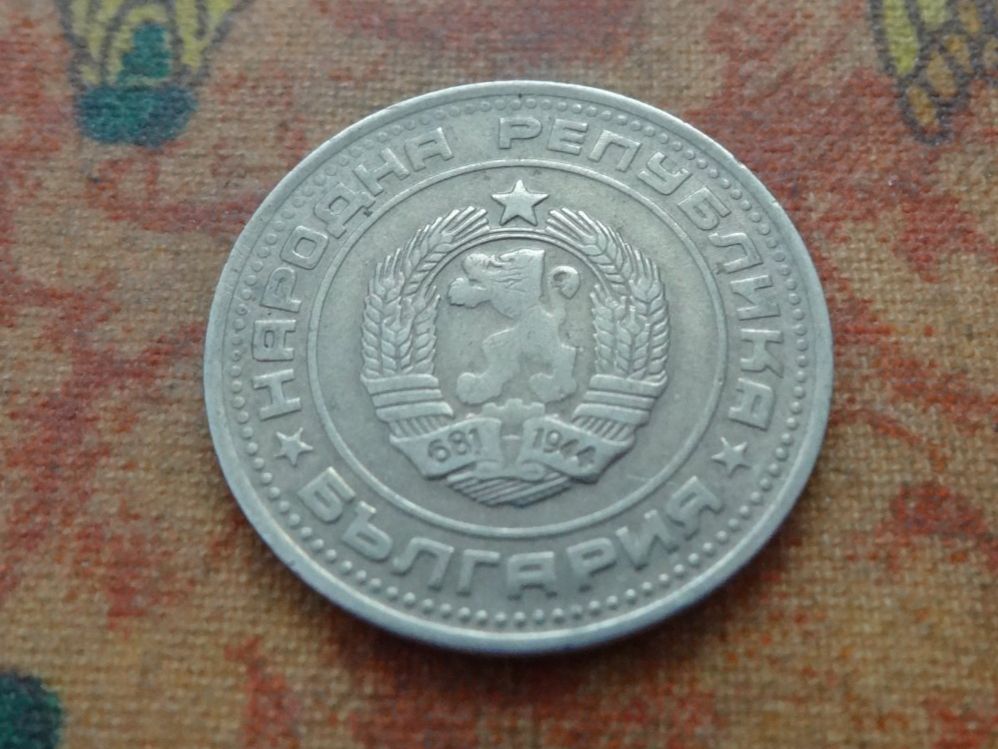 Tutti le monete: BULGARIE  50 Stotinki   1988 – Usato da Romanel-sur-Lausanne venduto da Swift13 1