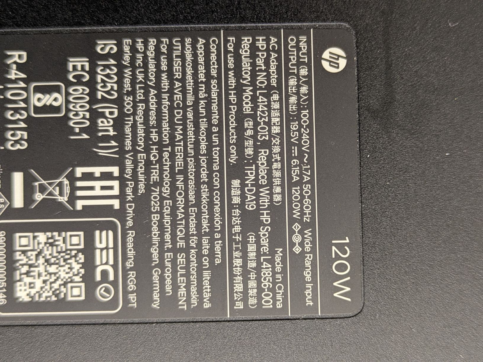 Hewlett Packard Dockingstation: HP dock G5 inkl. Netzteil – Gebraucht aus Lamone von campanal 4