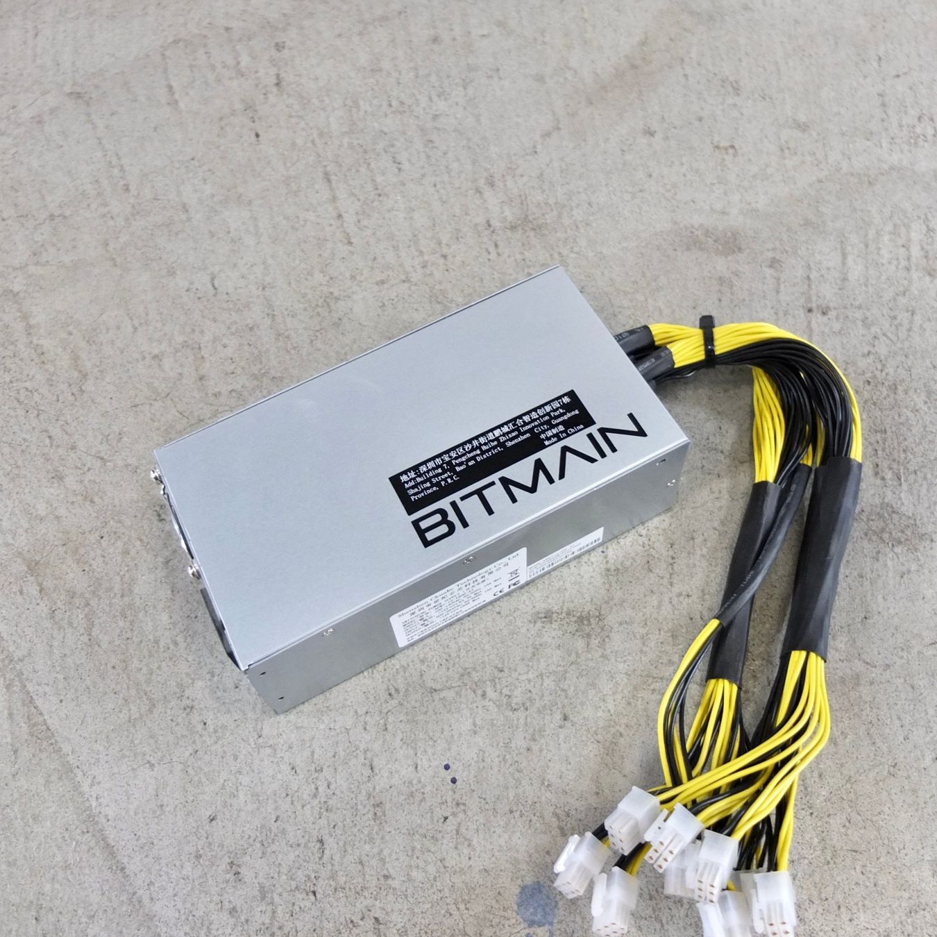 Bitmain Coin Miner: Bitmain APW7-12-1800-A3 Netzteil – Usato da Basel venduto da Brocki-auf-dem-Wolf 2