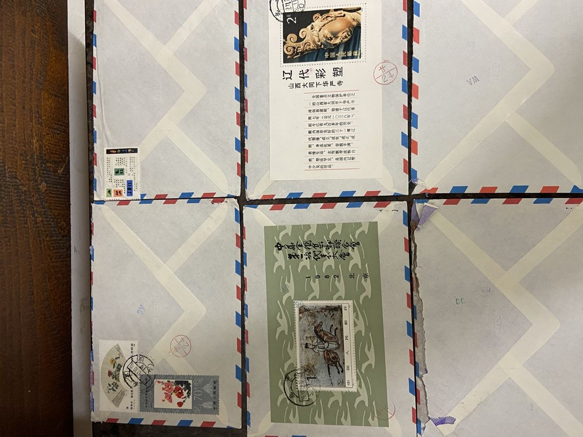 Tutti i francobolli: China -USA Briefen – Usato da Dietikon venduto da brocki-eyra 5