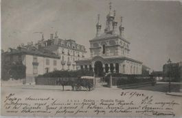 GENÈVE -  Chapelle Russe & attelage -1902