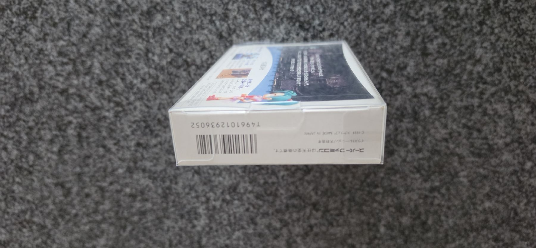 Nintendo Spiele: Final Fantasy 6 SNES – Gebraucht aus Aarau Rohr von Shad 5
