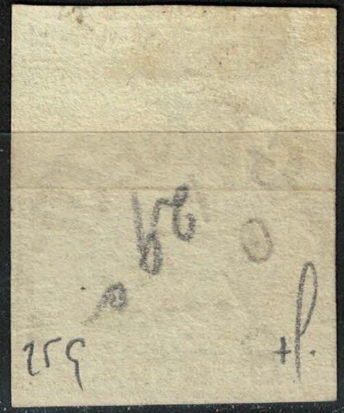 Alle Briefmarken: Strubel 25 gestempelt – Gebraucht aus Bern von bae_958f 1