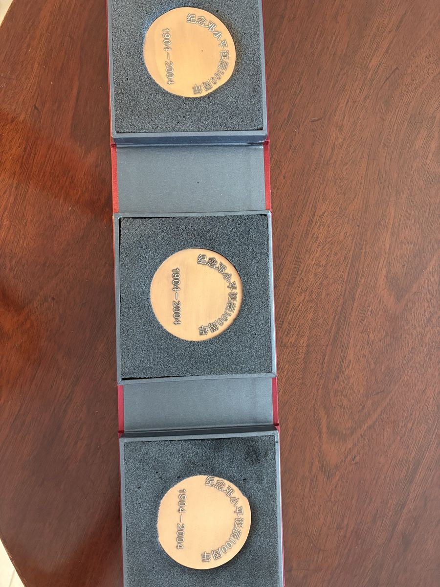 Medaglie: Commemorative Medals – Nuovo e nell'imballaggio originale da Lugano venduto da Edera49