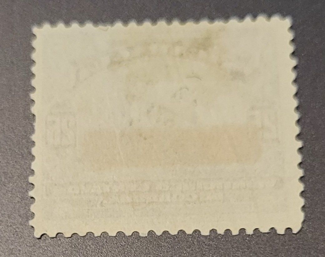 Tutti i francobolli: Nicaragua 1936 briefmarke – Usato da St Gallen venduto da Stampsalshobby 1