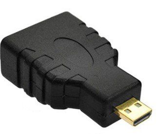 Konverter: HDMI-kompatibler Adapter Stecker-Buchse-Konverter – Neu und originalverpackt aus Unterägeri von RmOnline 4