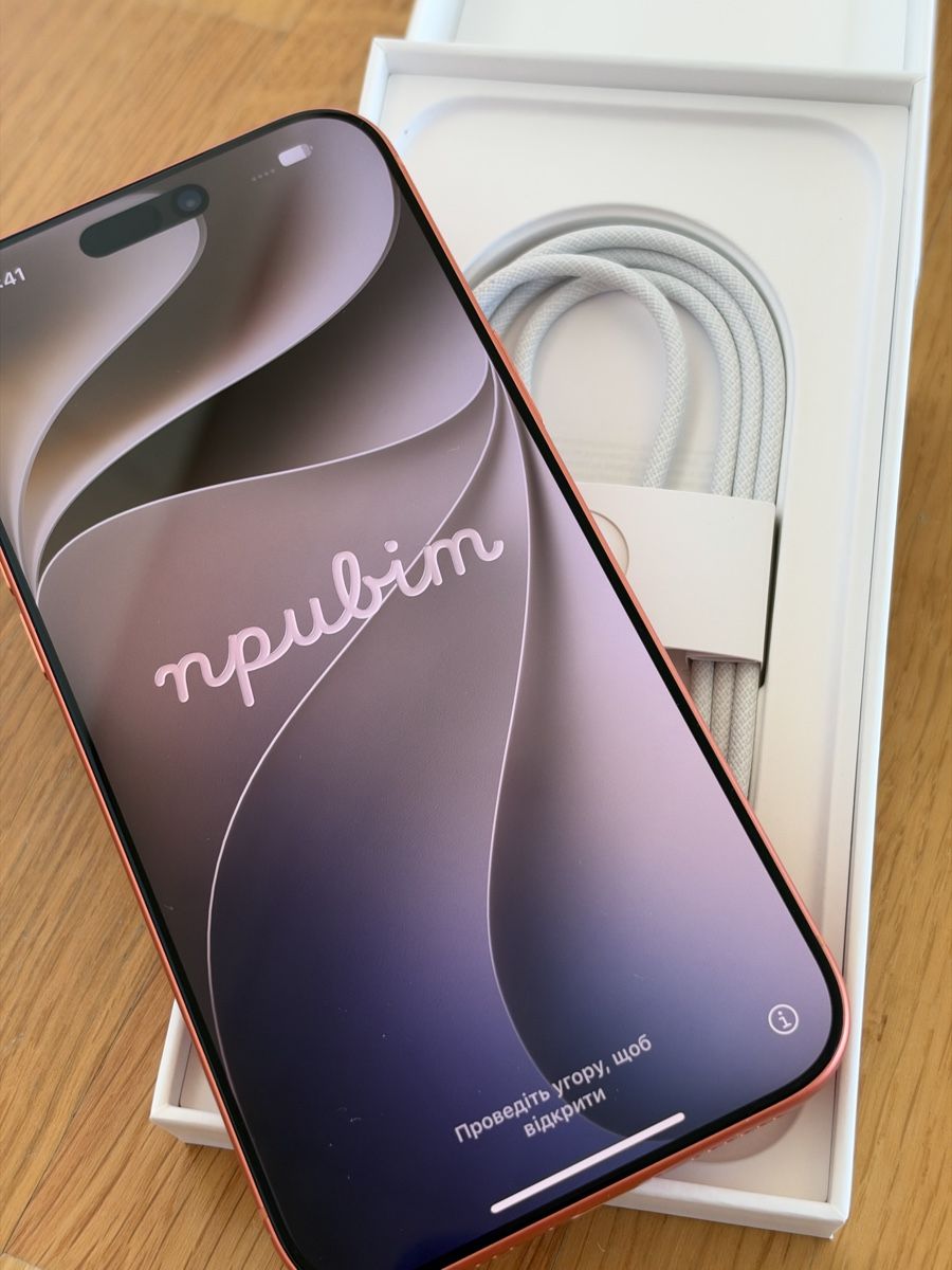 Apple Telefoni cellulari / Smartphones: Apple iPhone 17 Pro Max 256GB Cosmic Orange – Usato da Basel venduto da trend_shop_schweiz 1