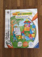 Tiptoi Buch - "Vorschulwissen" 4-6 Jahre