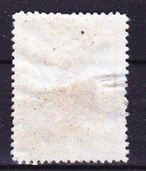 Tutti i francobolli: Timbre rare - Vietnam - 1978 - Obl. – Usato da Blonay venduto da Leglaude_01 1
