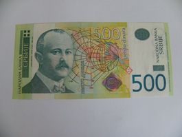 Serbia 500 Dinara 2007, P-51a, UNC