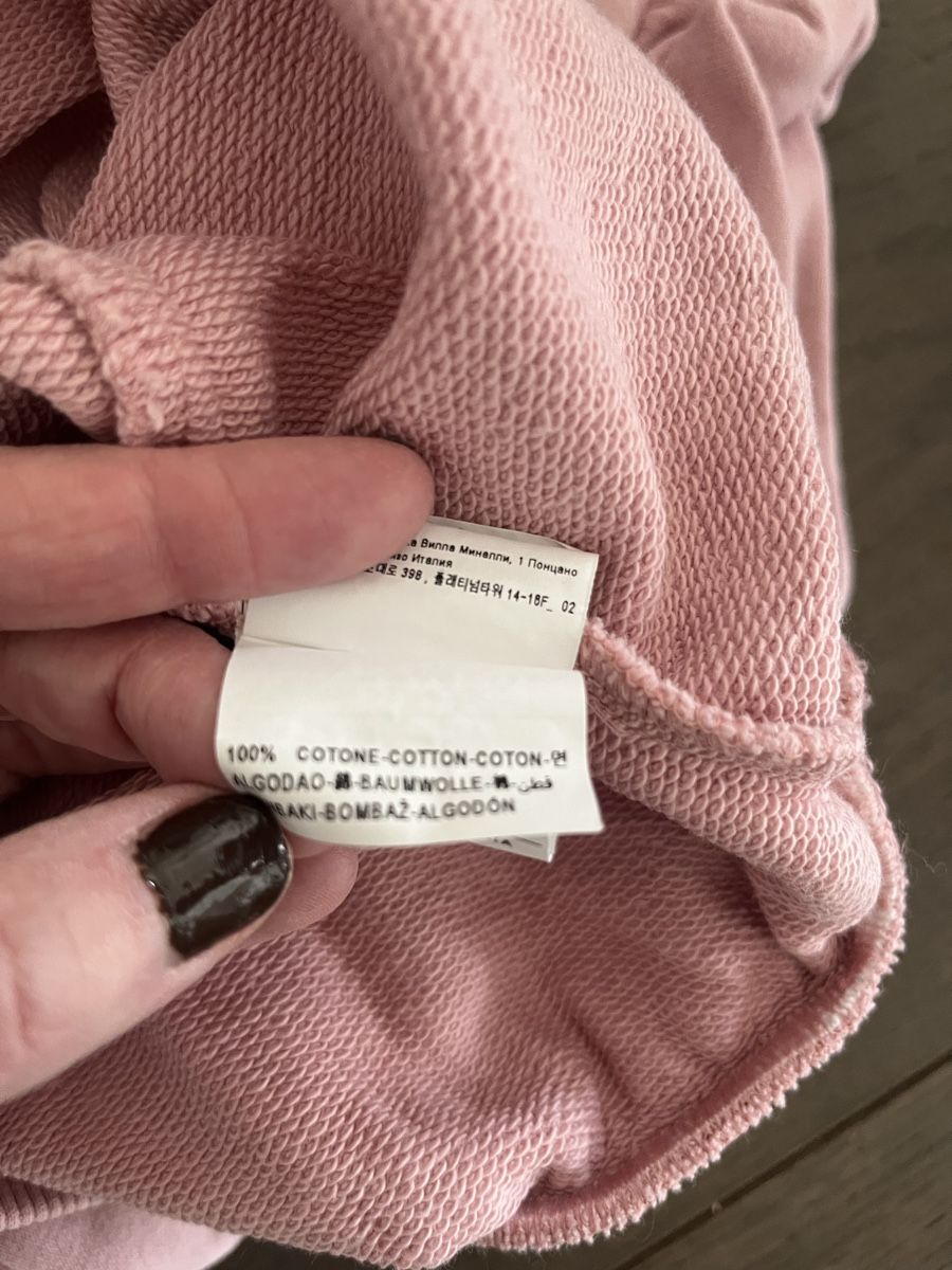 Benetton Pullover & Sweatshirts: Pull Sweat Benetton 8/9 ans – Gebraucht aus gland von Moral 4