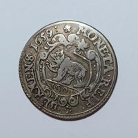 20 Kreuzer 1659 Bern HMZ 2-194c ss