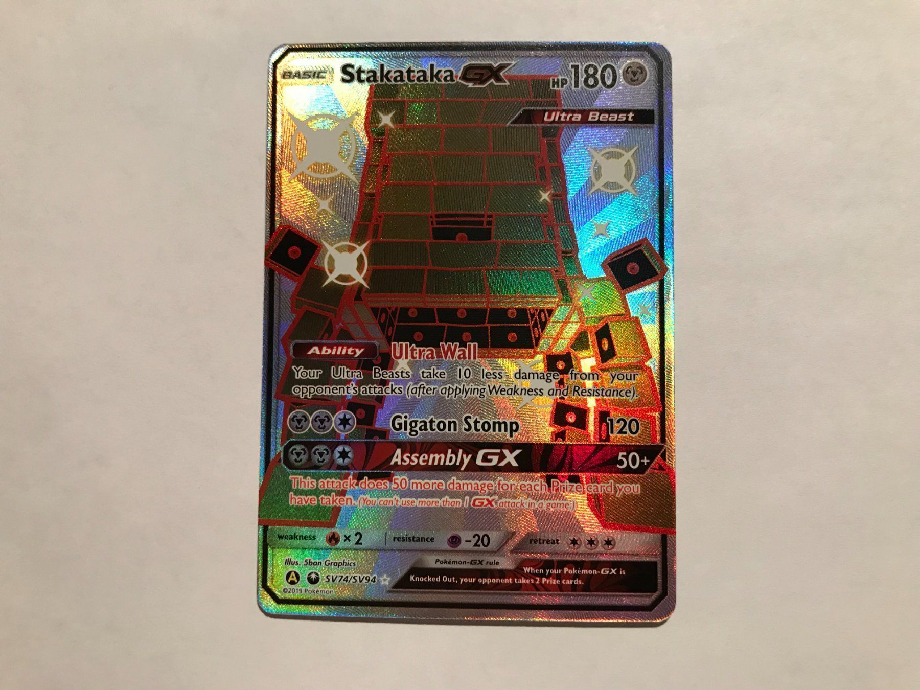 Pokémon Carte collezionabili: Stakataka GX Shiny EN – Usato da Hagendorn venduto da Pokecollectorch 1