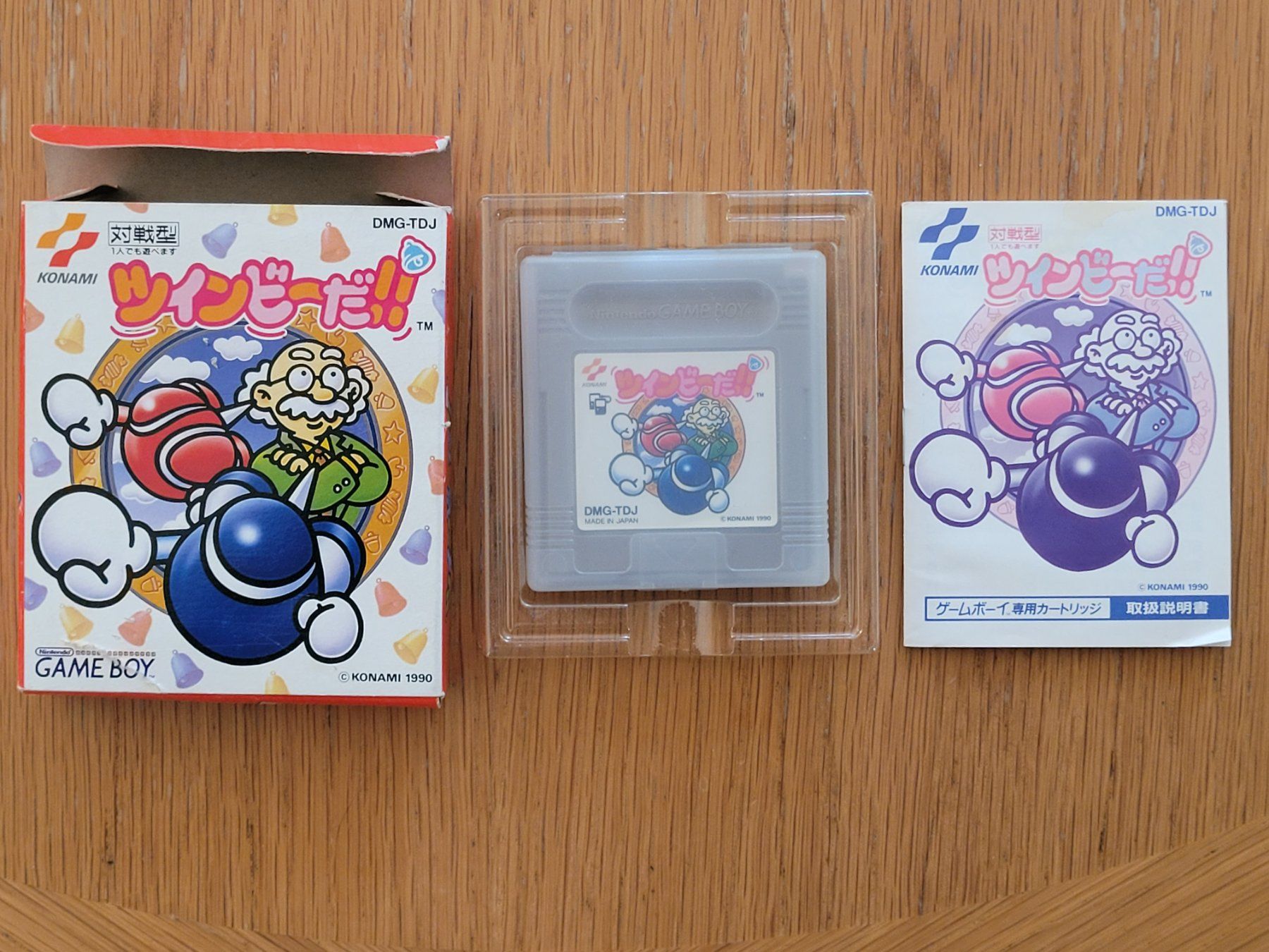 Nintendo Giochi: Twinbee Da Gameboy OVP Japan – Usato da Münchenstein venduto da danytlaw 2