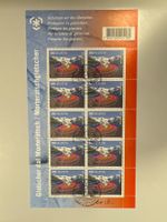 2009 Schützen wir die Gletscher,  ET Stempel