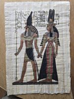 Ägyptisches Bild Papyrus