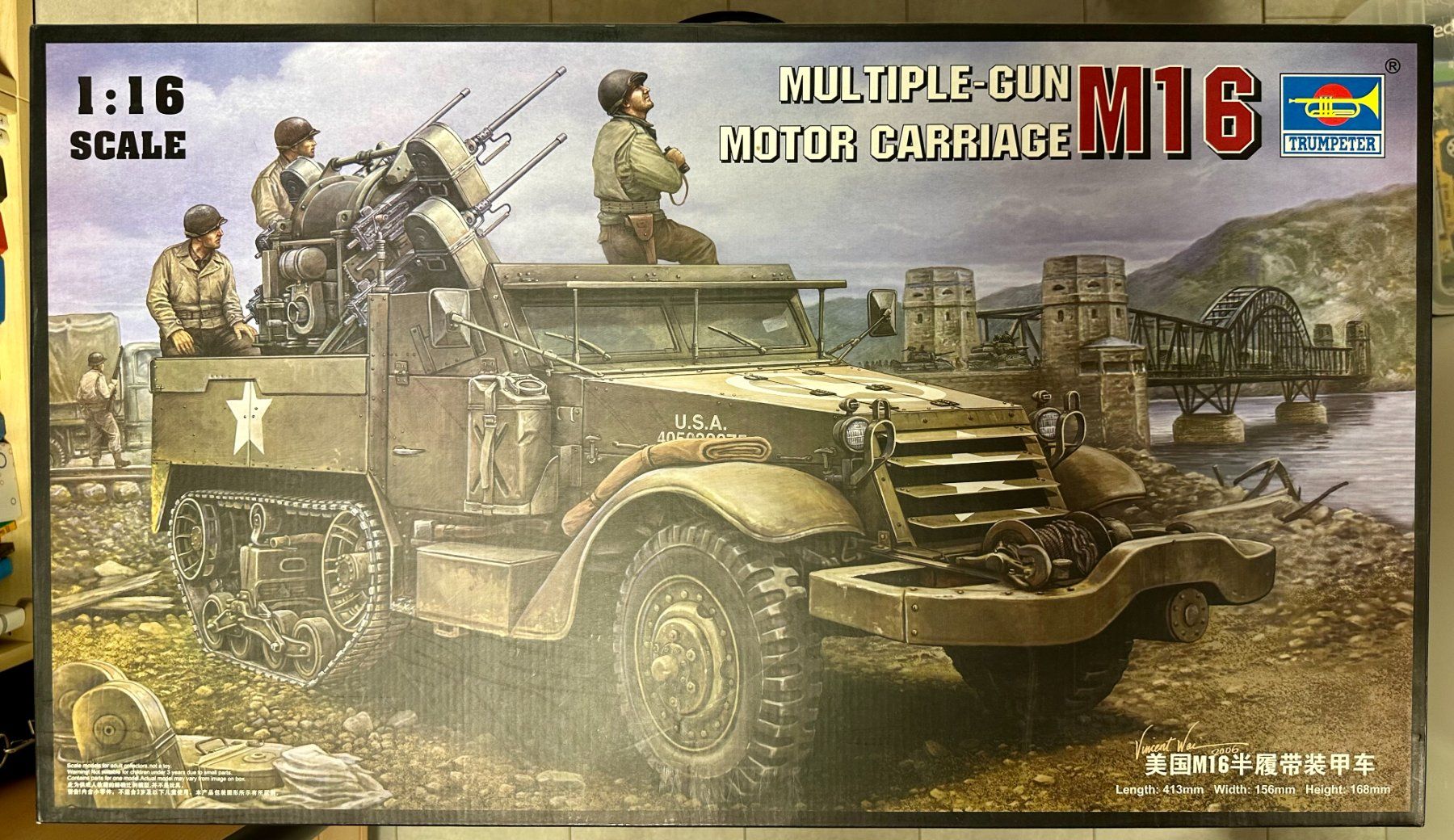 Kit di modellismo & Modellini statici: M16 Multiple Gun Motor Carriage – Nuovo e nell'imballaggio originale da Lenk im Simmental venduto da AFM-Modellbau