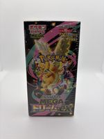 Pokemon Mega Dream ex Booster Display (JP)