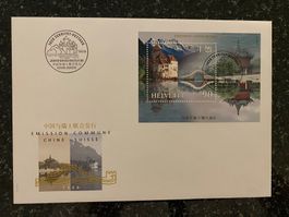 China/Schweiz Ersttagsbrief 1998 mit Sonderstempel!